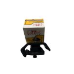 قاعده امامية هندي