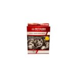 سير كاتينة مدور تايلاندي