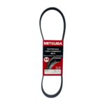 سير دينامو كوري