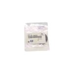 اويل السيل كامة اصلي