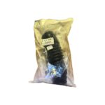 كاوتشة عمه صيني