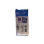 حساس حرارة اصلى