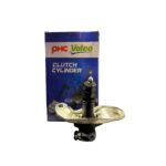 ماستر سفلي Valeo