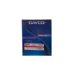 سير كاتينه إيطالى ديكو