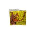 طقم جوان وش تقسيمه مصري