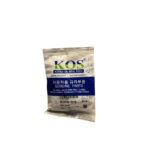 جلد صباب كوري Kos