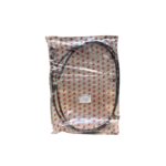 سلك فرامل يد صيني