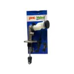 ماسر دبرياج علوي Value