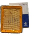 فلتر هواء 1300 العزبي