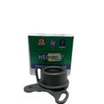 بلية متحركه كوري HSC