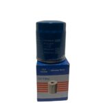 فلتر زيت اصلي