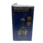 كوبلن داخلي platinum