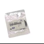 اويل السيل كامة اصلي