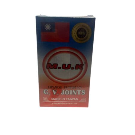 كوبلن داخليMUK 25*30*35