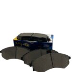 تيل امامي HI.Q