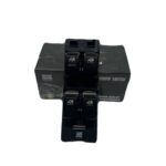 مفتاح رباعي