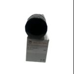 فلنر زيت صيني