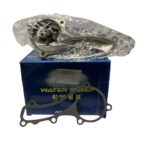 طلمبة مياه كوري