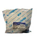 جلبة مقص كبيره صيني