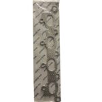 جوان فرن مصري