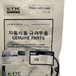 جوان غطاء تكيهات كوري KOS