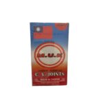 كوبلن خارجي MUK تيواني 23*18*44