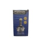 كوبلن خارجي23*18*44 PLATINUM