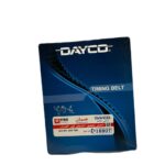 سير كاتينة إيطالي ديكو