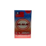 كوبلن خارجي تيواني M.U.K