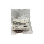 اويل سيل كوبلن اصلي