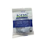 أويل سيل كامة كوري